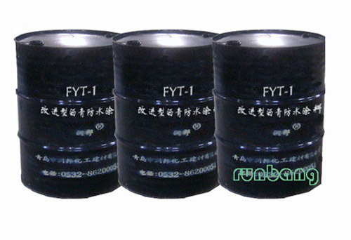 FYT-1橋面防水涂料，三涂橋面防水層