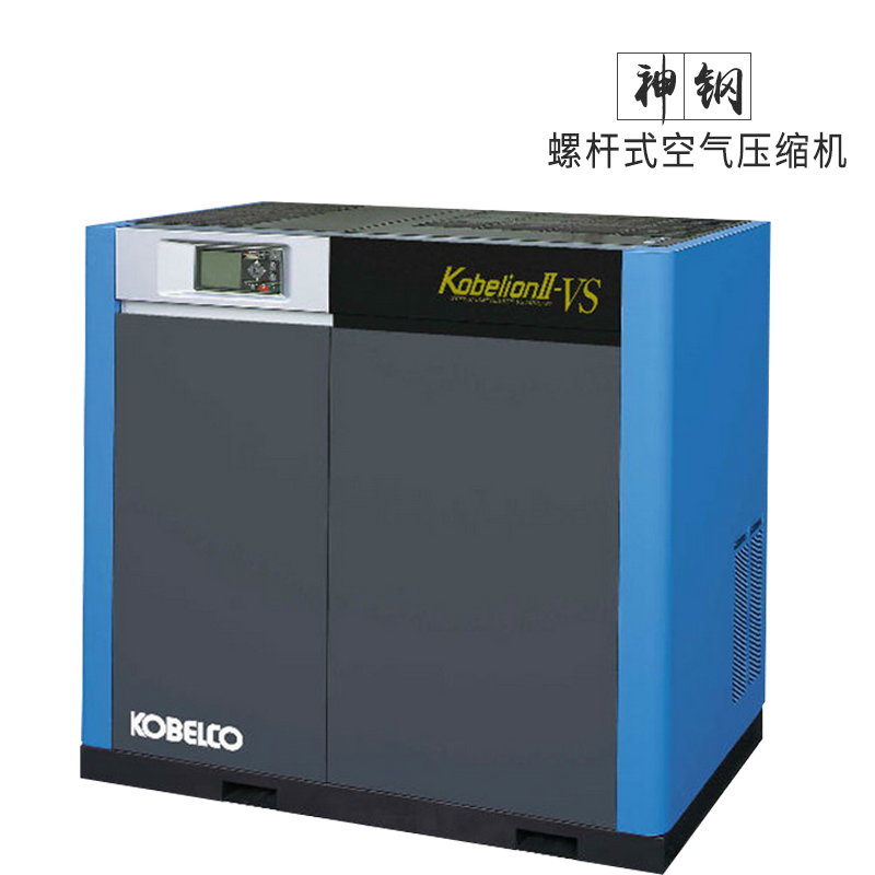 為企業(yè)節(jié)能省的電螺桿式空壓機