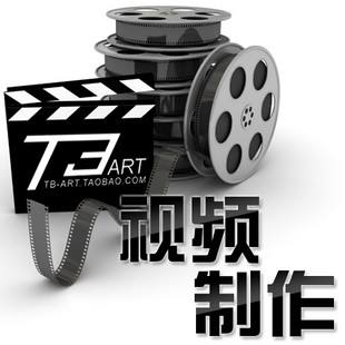 濟(jì)寧短視頻制作公司，高端設(shè)備拍攝，包您滿意