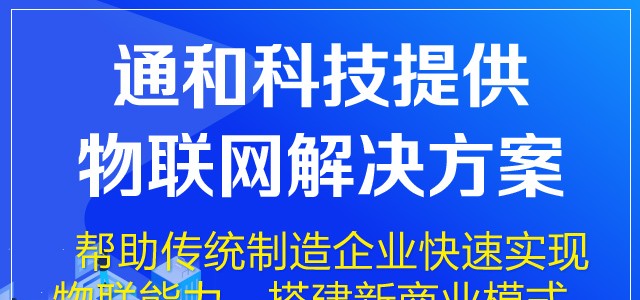 在青島開(kāi)發(fā)一個(gè)二手車APP要具備哪些功能