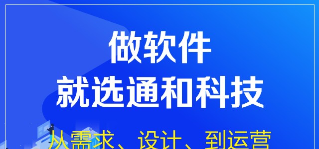 在淄博開(kāi)發(fā)一個(gè)二手車APP要具備哪些功能