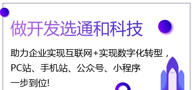 在棗莊開(kāi)發(fā)一個(gè)二手車APP要具備哪些功能