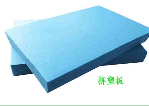 天津三星陽光告訴你擠塑板的使用方法！