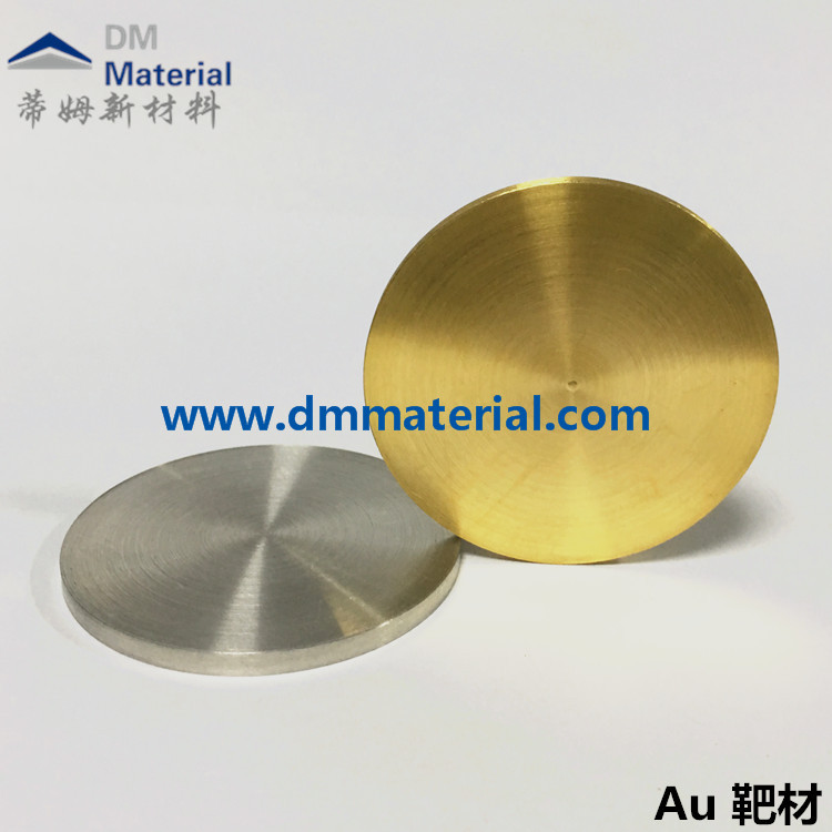 高純鈀靶材，Pd靶材，4NPd靶材，鈀金靶材，蒂姆新材料
