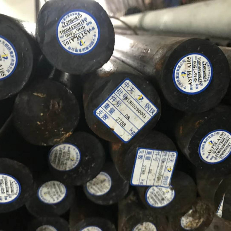 A105棒材}無錫A105圓鋼規(guī)格齊全