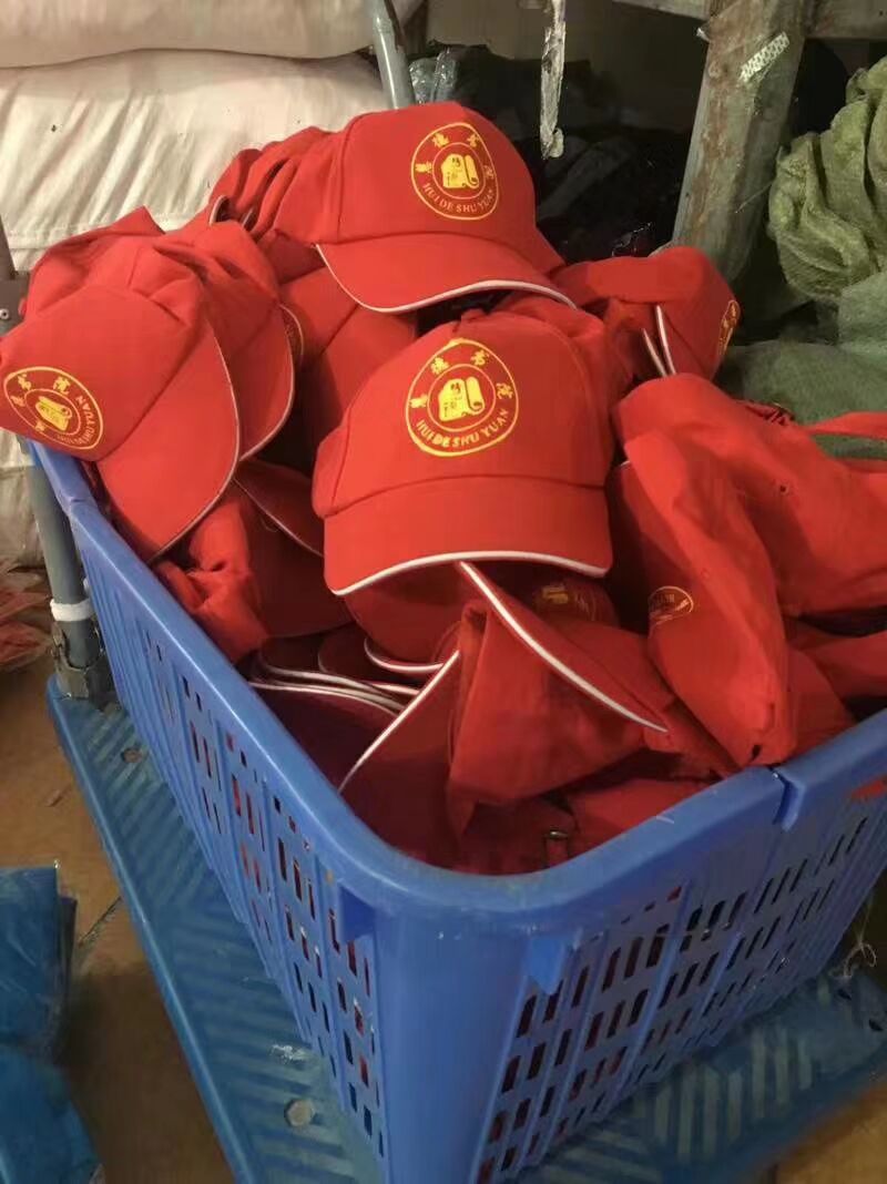 珠海國土宣傳帽，純棉棒球帽，珠海安全宣傳月廣告帽