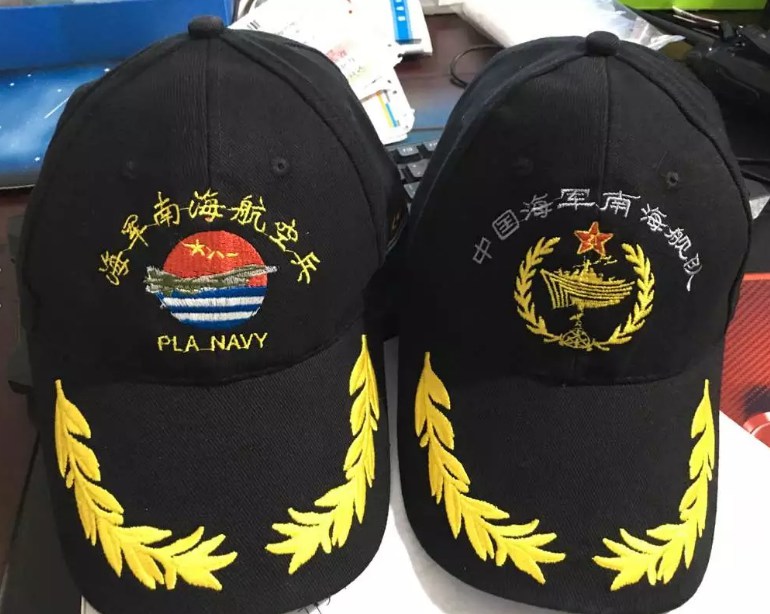 海南歡樂節(jié)宣傳帽，純棉廣告帽，江蘇博覽會旅游帽