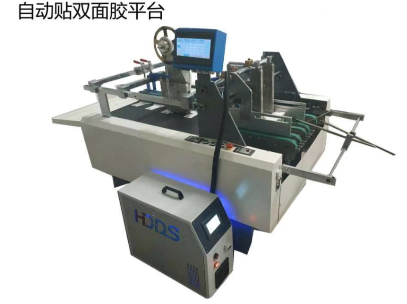 牛奶箱貼雙面膠網(wǎng)購箱快遞盒自動貼雙面膠易撕帶雙面膠