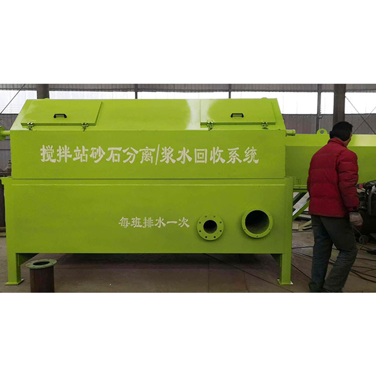 性能優良的砂石混凝土分離機，洗沙設備，高效砂石分離機