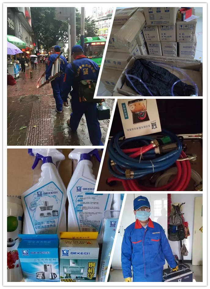 ?普洱市家電清洗加盟，無需店面經(jīng)驗，1人即可，每天能接15單