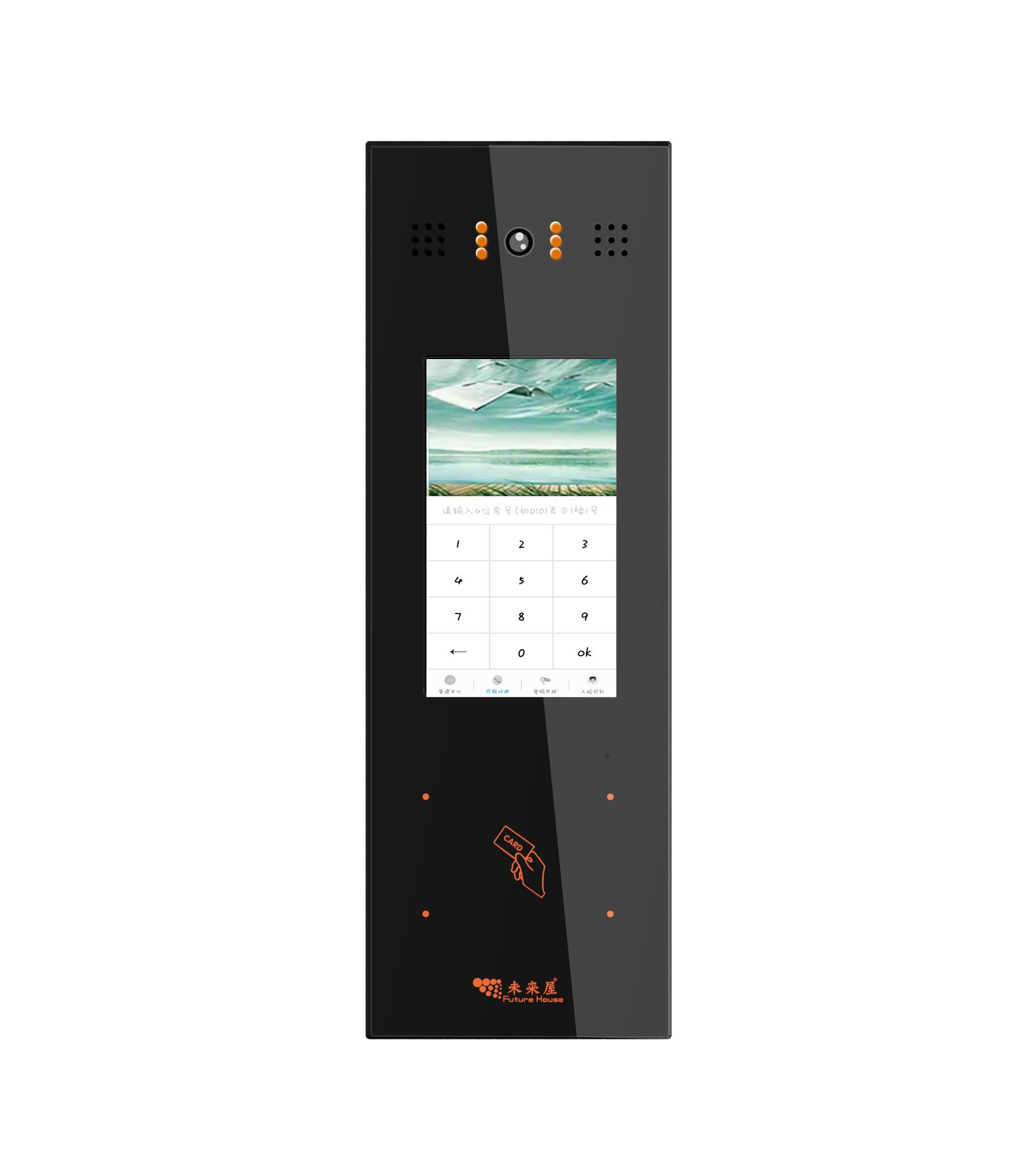 廠家直銷樓宇對(duì)講機(jī) 現(xiàn)貨可視對(duì)講新款人臉識(shí)別可視對(duì)講主機(jī)