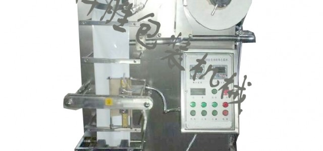 衡水市涼皮調(diào)料自動包裝機，牛奶包裝機，醬油醋包裝機