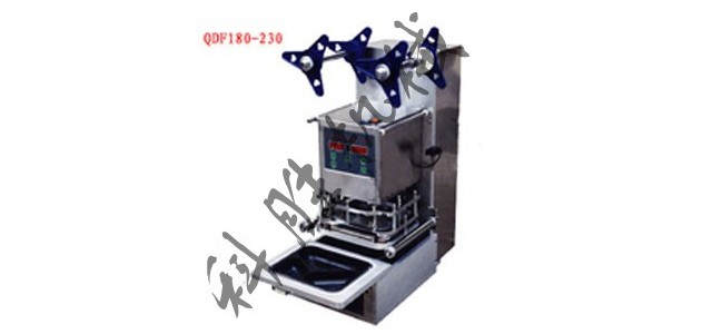 衡水市方便面全自動(dòng)封碗機(jī)，豆腐乳盒裝封口機(jī)