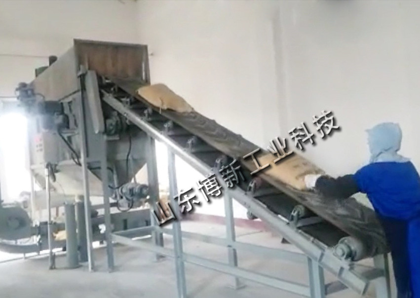 化肥拆包機，價格優(yōu)惠拆袋站