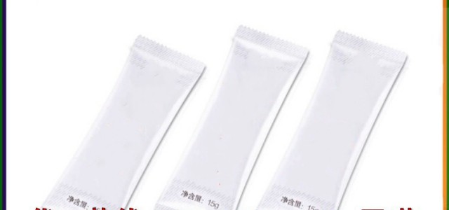 沙棘小分子肽OEM貼牌，大豆小分子肽固體飲料代加工貼牌