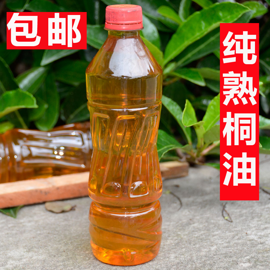 桐油生產(chǎn)廠家，耐酸堿桐油，可零售