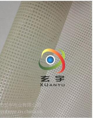 廠家現貨12針黑白色PVC涂塑網格布，塑膠網布，浸塑布，