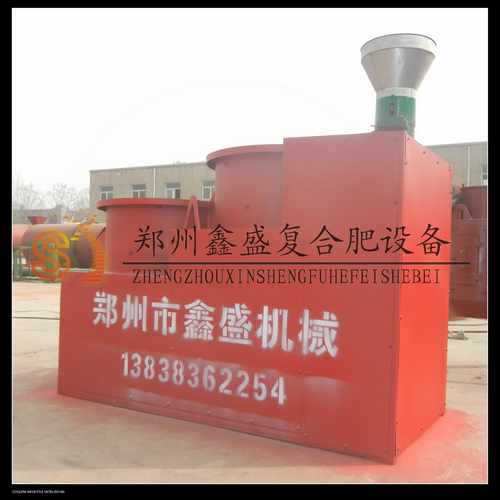 《平膜擠壓造粒機》有機肥造粒機怎么用？鄭州鑫盛