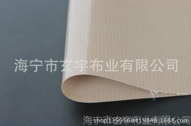 供應優質PVC風管布、軟體導風筒布、PVC風筒布、阻燃面料、