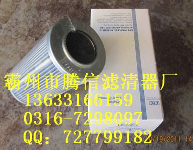 批發(fā) 汽輪機大生濾芯P-UL-08A-20U SFT系列濾芯