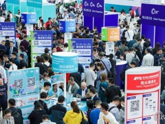 2020年中國上海（CVS）自助設(shè)備終端展覽會