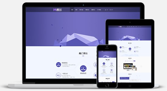 服務(wù)有保障的深圳網(wǎng)站建設(shè)哪里有提供-網(wǎng)站建設(shè)明細(xì)報價表