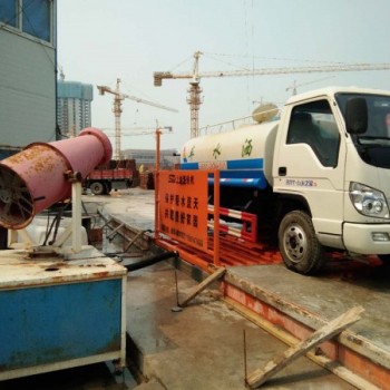 供應(yīng)多規(guī)格全自動工地洗輪機洗車臺