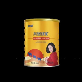 益生菌駝奶粉現(xiàn)貨供應(yīng) 源頭廠家 經(jīng)銷代理電商會銷熱賣
