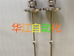 在線密度計(jì)安裝需要規(guī)避事項(xiàng)