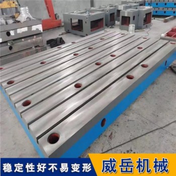 HT250電機(jī)試驗(yàn)平臺(tái) 汽車發(fā)動(dòng)機(jī)測(cè)試臺(tái)硬度高