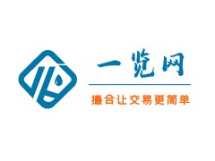 化學品購買網站 南京一覽網 化工原料采購 品質保障 放心購